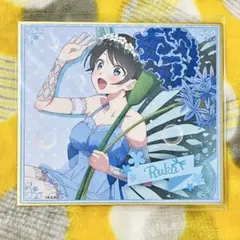 2026年最新】更科瑠夏 色紙の人気アイテム - メルカリ