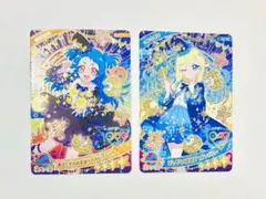 アイプリグミ5 シークレット