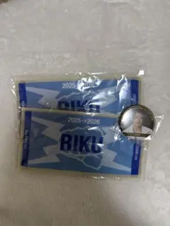 THERAMPAGE RIKU カウントダウン ミニタオル 缶バッジ