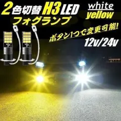 カズマック様 リクエスト 2点 まとめ商品