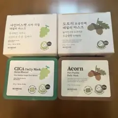 t*.様 【SKINFOOD】 クイックデイリーマスク２種