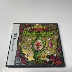 もぎたてチンクルのばら色ルッピーランド DS