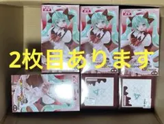 Item thumbnail for item 8ad145bb-56a7-4f1a-9351-5fec2623e126