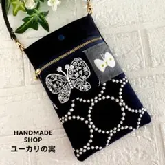 Vendula London コインケース フクロウ - メルカリ