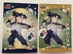 潮江文次郎　忍たま乱太郎　ランダムブロマイド　ファミマ　ファミリーマート