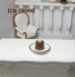 Item thumbnail for item c2f4a544-adc2-45b3-836a-9a8a5b2e8a41