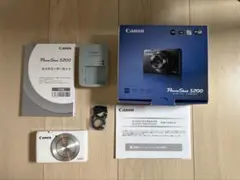 Canon PowerShot S120 完動 純正充電器 バッテリ×3 SD - メルカリ