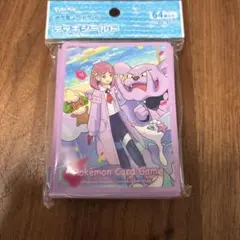 2026年最新】デッキシールド タロの人気アイテム - メルカリ