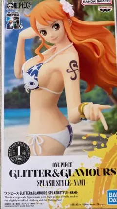 ワンピース GLITTER&GLAMOURS ナミ
