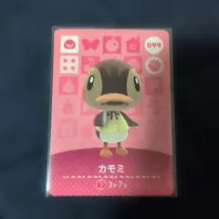 あつまれどうぶつの森 amiiboカード カモミ