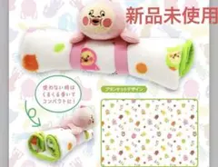 こびとづかん　ぬいぐるみ付きブランケット　カクレモモジリ