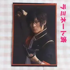 Item thumbnail for item 5ed2ec73-9ba1-471b-8397-60ce3f0b1332