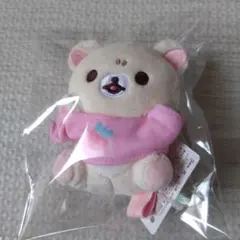 リラックマストア限定 ぶらさげぬいぐるみ コリラックマずらずら
