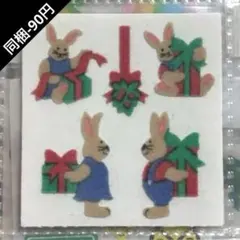 サンディライオン つかいかけ 079◇サンディライオン 使いかけ② - メルカリ