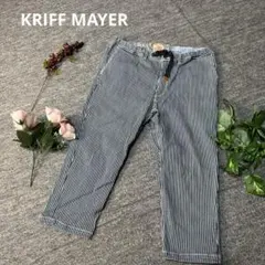 KRIFF MAYER クリフメイヤー　ストライプパンツ　Mサイズ　グレー