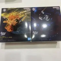 鬼滅の刃　vibration stars フィギュアセット