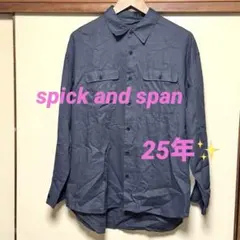 25SS】Spick&Span コットンリネンユーティリティーシャツ グレー 