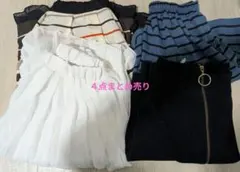 レトロ　柄　スカート　まとめ売り