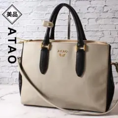 美品✨ ATAO アタオ トートバッグ ショルダーバッグ 2way デイジー 2026年最新】ATAO レディース トートバッグの人気アイテム - メルカリ