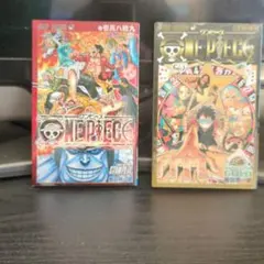 ワンピース スタンピード 一萬八拾九巻+ワンピースフィルムゴールド七七七巻