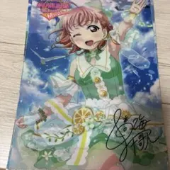 9点 新品未使用 A4 クリアファイルバッグ スクフェスAC 誕生日デート編 9点 新品未使用 A4 クリアファイルバッグ スクフェスAC 誕生日デート編