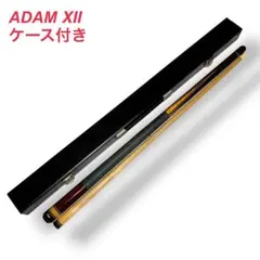 Adam ビリヤードキュー キッズキュー ケース付き 17oz ad14-6k - メルカリ