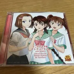 2025年最新】桜乃 テニスの王子様の人気アイテム - メルカリ