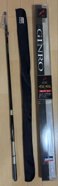 【レア】RYOBI J.T special 落とし込み50-55 レア】RYOBI J.T special 落とし込み50-55 - メルカリ