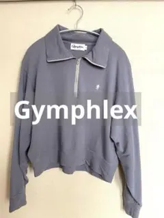 Gymphlex ジップアップトレーナー