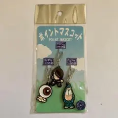 ゲゲゲの鬼太郎　鬼太郎、目玉おやじ、ねずみ男ポイントマスコットキーホルダーのサムネイル