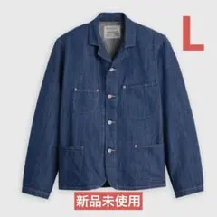 2026年最新】サックコート ヴィンテージの人気アイテム - メルカリ