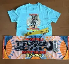 桑田佳祐 夏祭り ツアー2026 Tシャツ ホワイト S - メルカリ