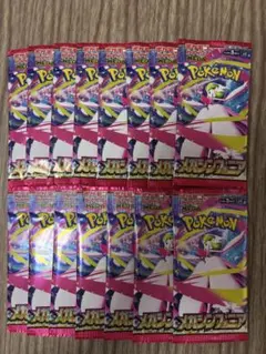 ポケモンカードゲーム MEGA メガシンフォニア 15パックセット完全未サーチ