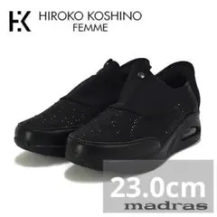 HIROKO KOSHINO FEMMEラインストーンエアーソールスニーカー