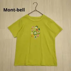mont-bell モンベル フラワー 半袖 Tシャツ アウトドア ハイキング
