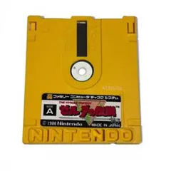 ゼルダの伝説 THE HYRULE FANTASY ファミコン ディスクシステム