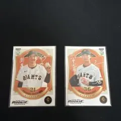 2026年最新】BBM 巨人 サインの人気アイテム - メルカリ