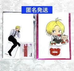 SAKAMOTODAYS ファボテリア　アクリルスタンド　朝倉シン　2点セット