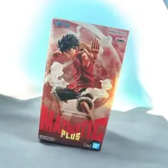 MAXMATIC PLUS モンキーＤ　ルフィ フィギュア