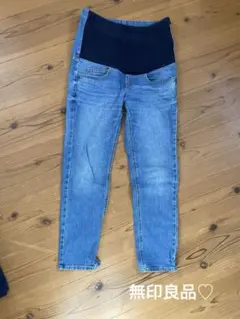 無印良品＊マタニティパンツ＊デニム＊ボトムス