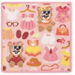 FEILER クマとバッグのハンカチ