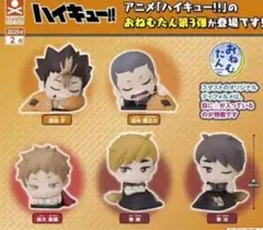 や ま だ ま ど か様 リクエスト 2点 まとめ商品