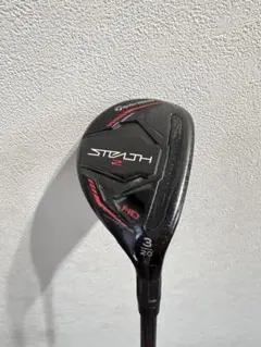 TaylorMade STEALTH 2 HD ユーティリティ3番 純正カバー付