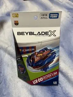 2026年最新】ドランバスター バルセロナの人気アイテム - メルカリ