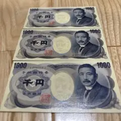 造幣局　夏目漱石 純銀165g Yahoo!オークション -「純銀 メダル 夏目漱石」の落札相場・落札価格