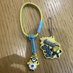 新品未使用 ミニオン 2個セット ラバーチャーム