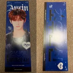 2025年最新】ジョウアンシンの人気アイテム - メルカリ