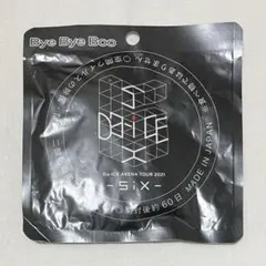 Da-iCE Bye Bye Boo バイバイブー