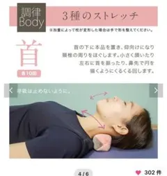 Item thumbnail for item e866a367-ab85-44ec-9a54-08dfc51c9f75