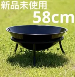 新品未使用 アウトレット(箱不良) 焚き火台 Rust color(サビ色) 新品未使用 アウトレット(箱不良) 焚き火台 Rust color(サビ色) - メルカリ